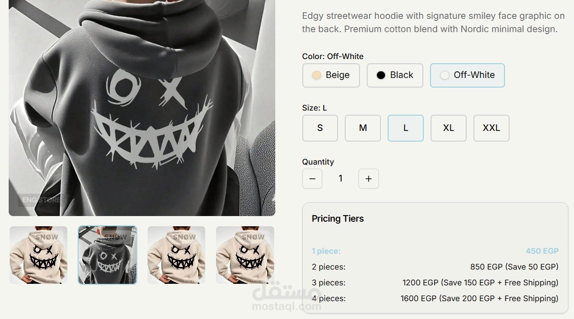 تطوير متجر إلكتروني متكامل (Full Stack) بنظام MERN مع بوابة دفع ولوحة تحكم