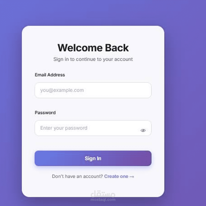 موقع متكامل لشراء الكتب