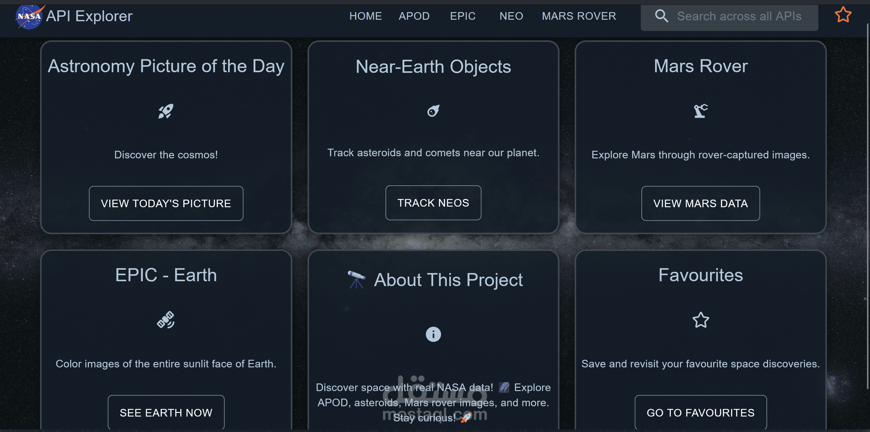 مستكشف NASA التفاعلي