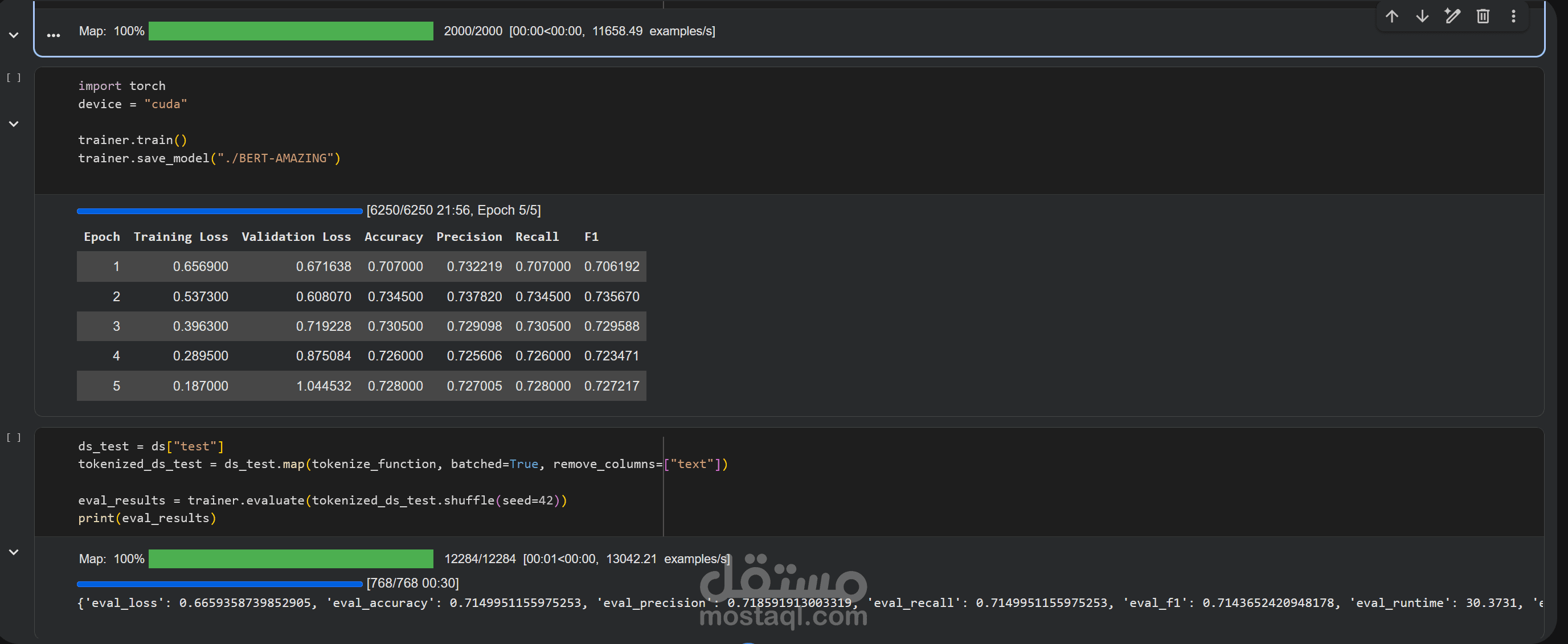 نماذج معالجة اللغات الطبيعية والذكاء الاصطناعي