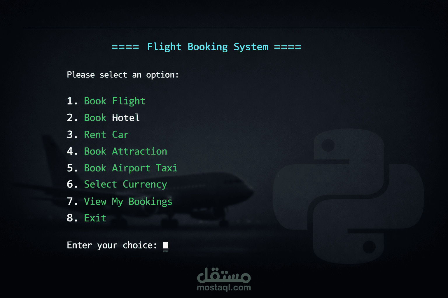 نظام حجز رحلات  باستخدام Python