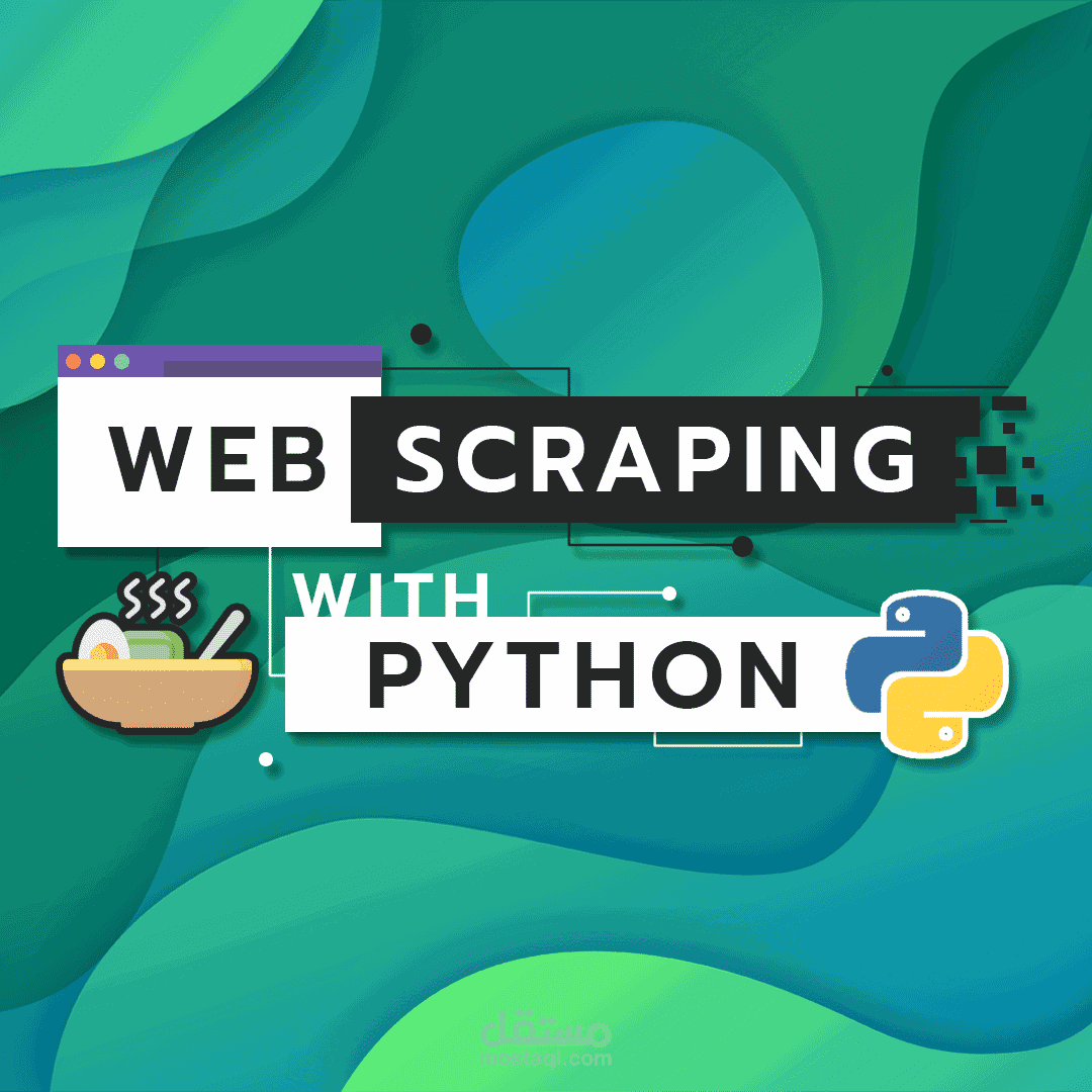 بناء نظام لاستخراج بيانات الوظائف من موقع Wuzzuf باستخدام Python