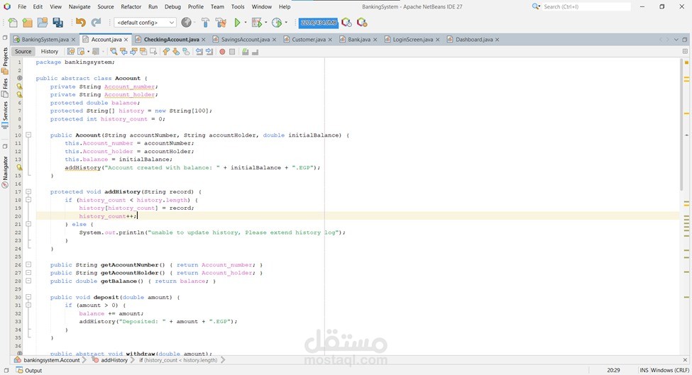 نظام بنكي أساسي