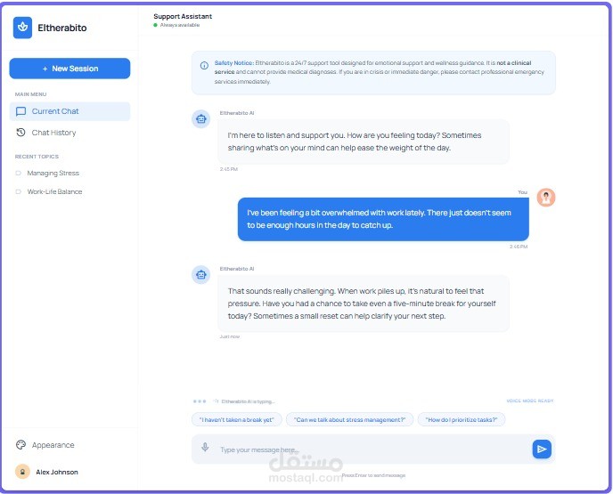 Recommendation system for mental health support