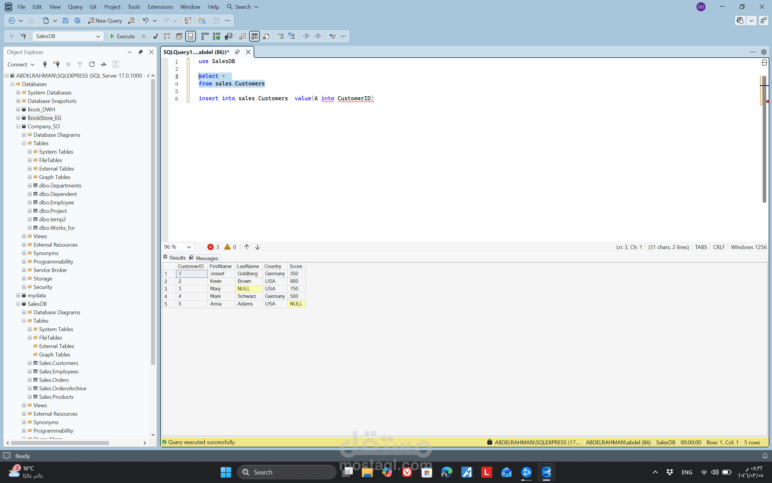 data base system using SQL server and make ERD