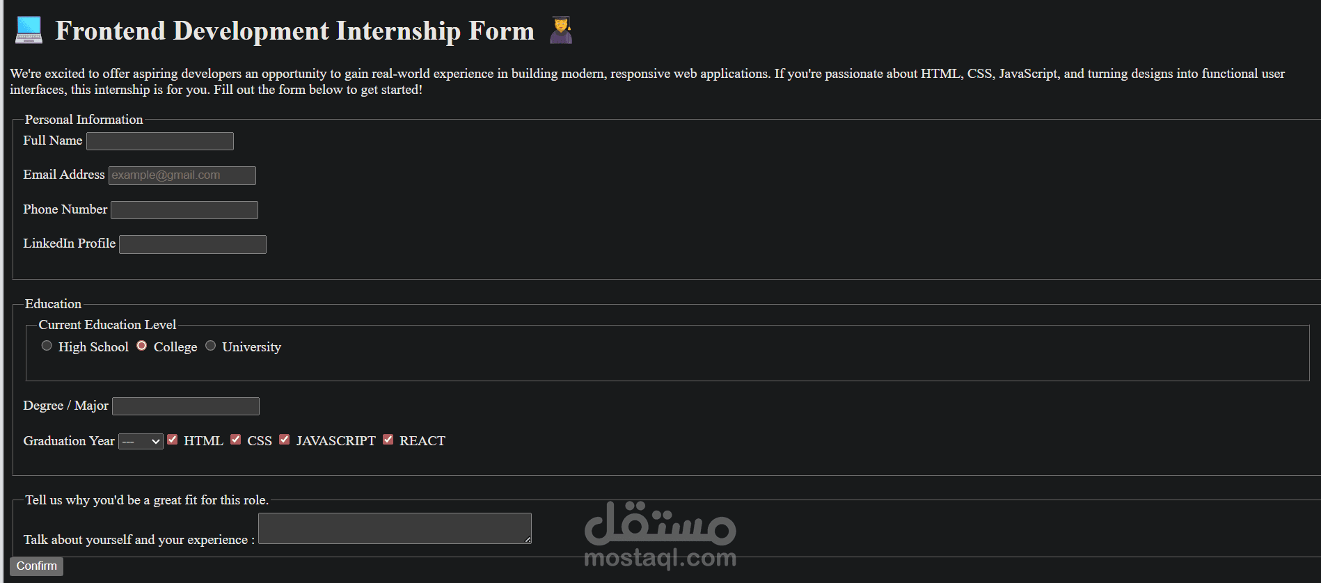 Frontend Development Internship Form