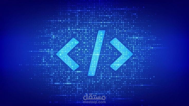 نظام التجارة الإلكترونية الخلفي