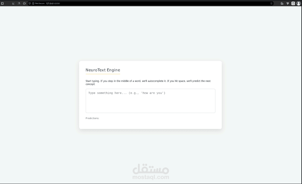 تكملة النص ب GRU