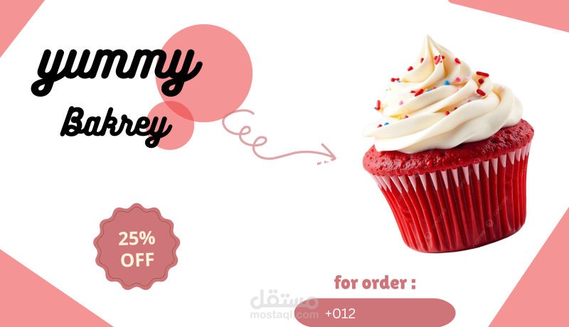 تصميم بوستات سوشيال ميديا إبداعية لزيادة التفاعل