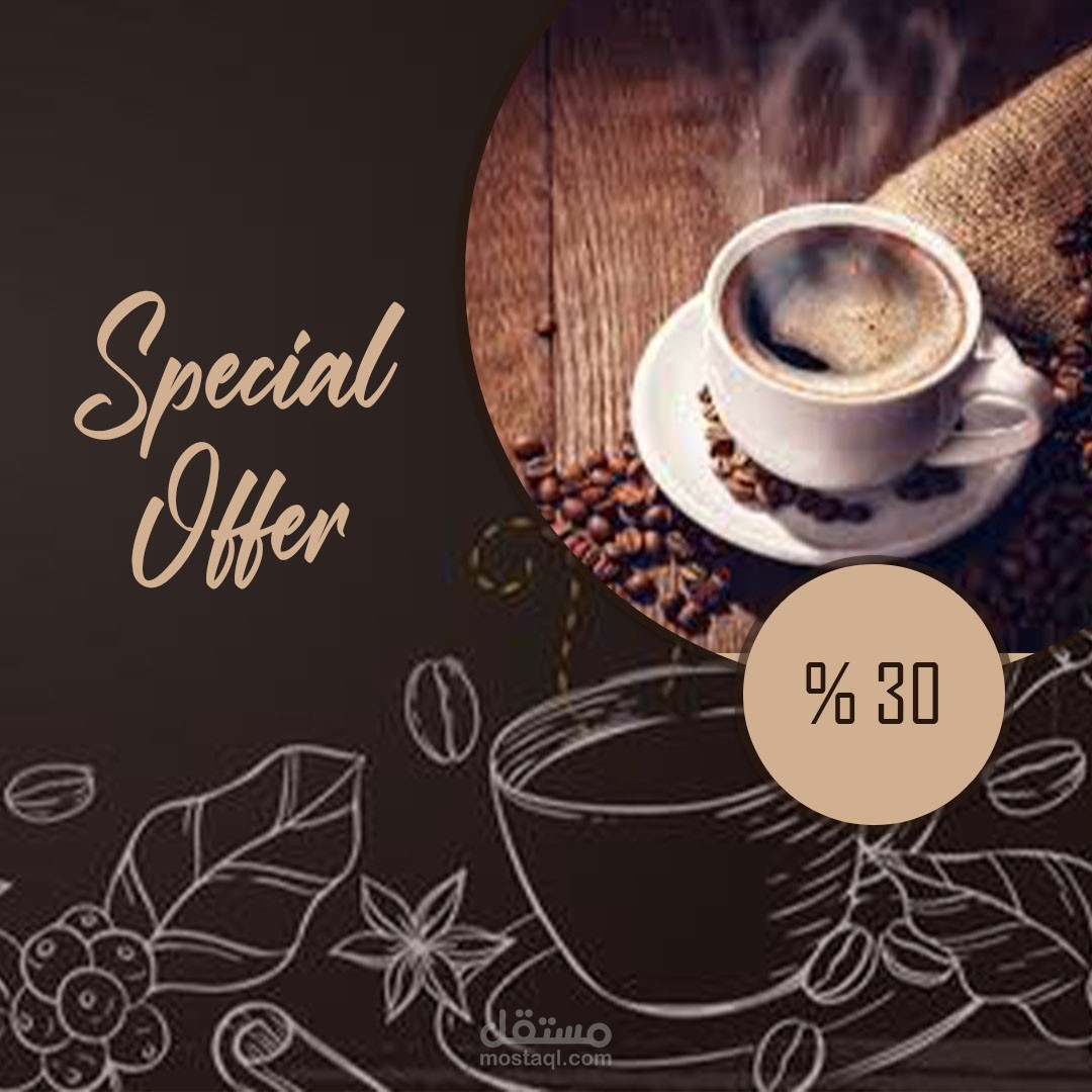 تصميمات سوشال ميديا