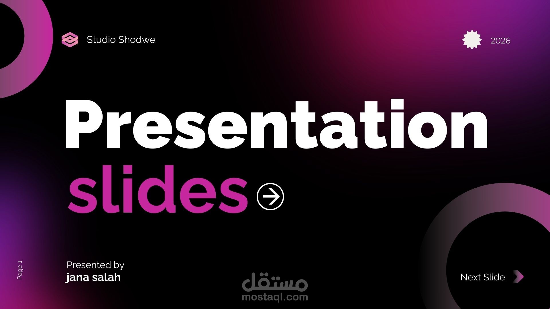 عروض تقديمية presentation تجذب انتباه جمهورك