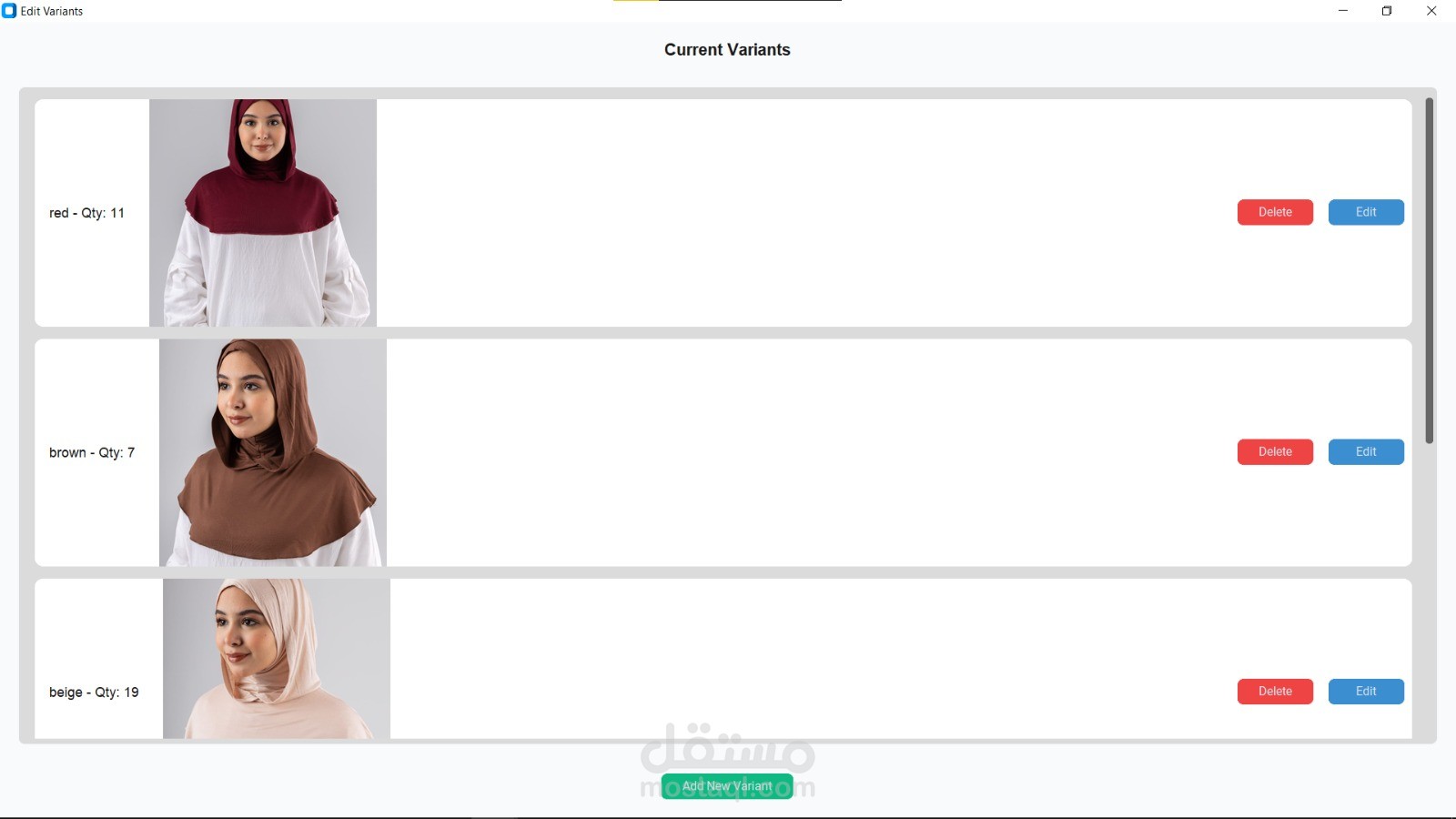 أطور لك نظام نقاط بيع POS احترافي مخصص (ويب / سطح مكتب) مع إدارة المخزون والفواتير