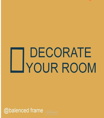 بالنسد فريم ديكور هوية بصريىة و شعار