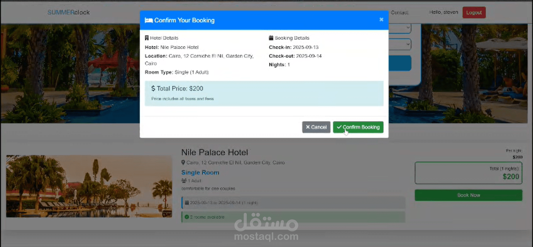 نظام حجز فنادق متكامل (Full Stack Hotel Reservation System)