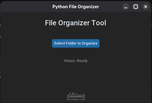 python-organizer