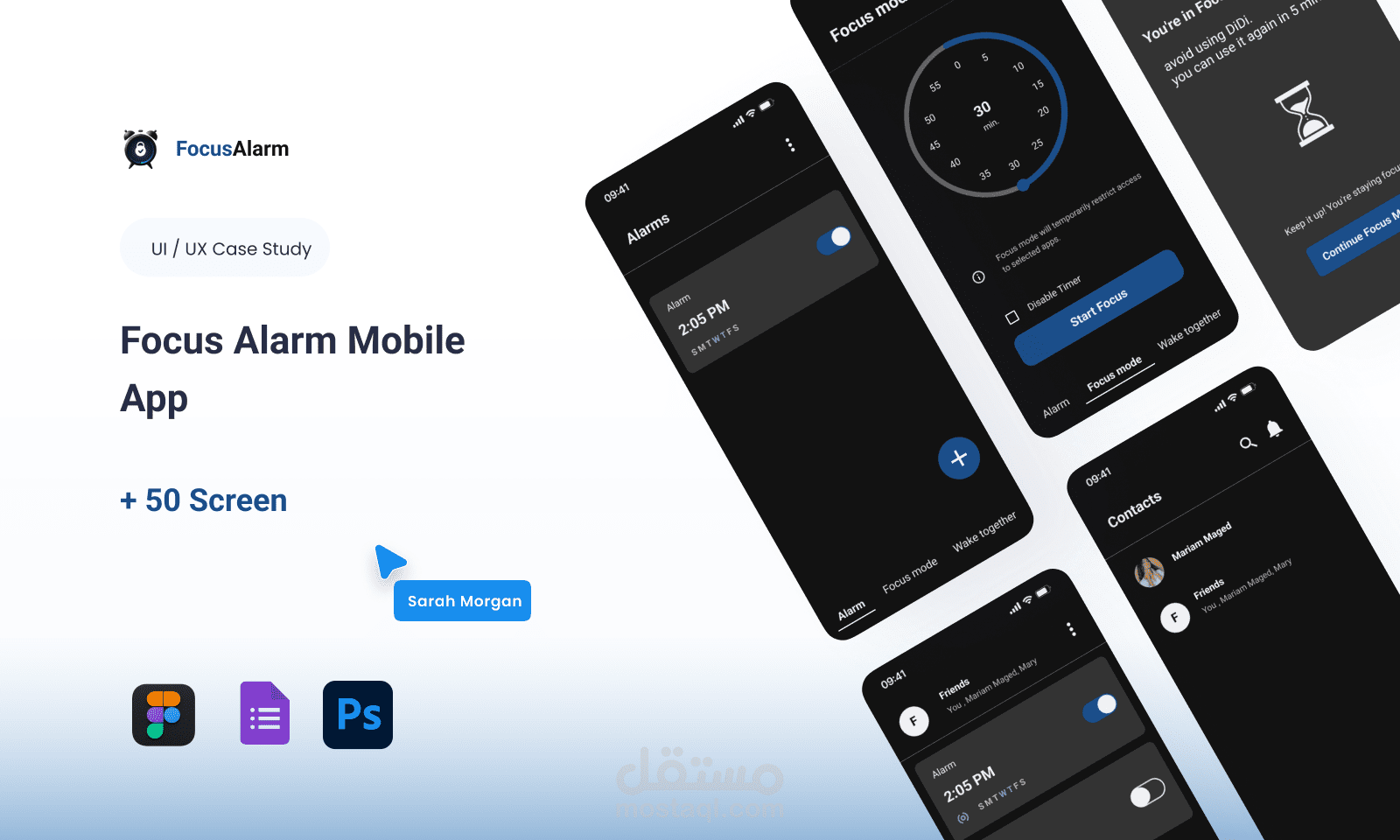 Focus alarm mobile app