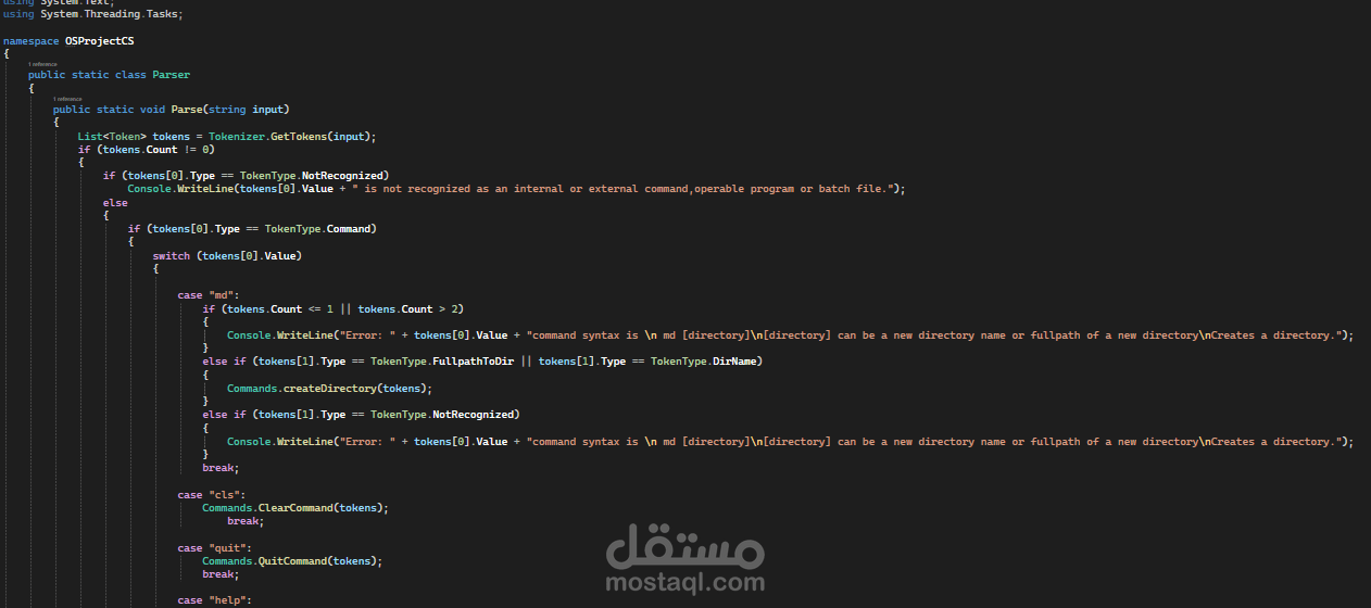 مشروع يحاكي نظام ويندوز في الأجهزة الحاسوبية.