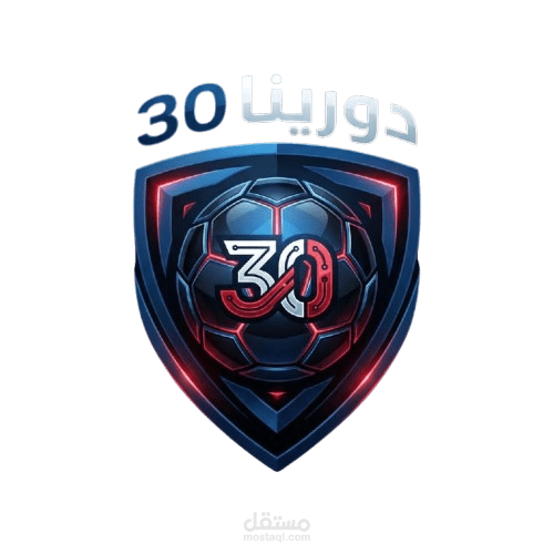 منصة دورينا 30