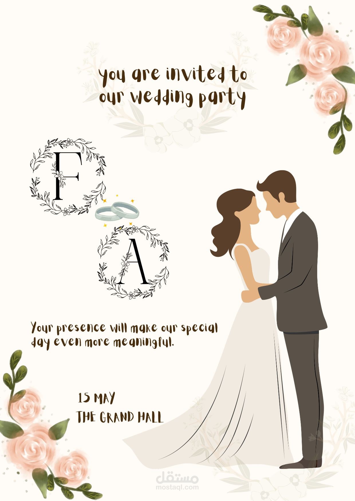 تصميم دعوة زفاف عصرية بلمسات فنية ناعمة