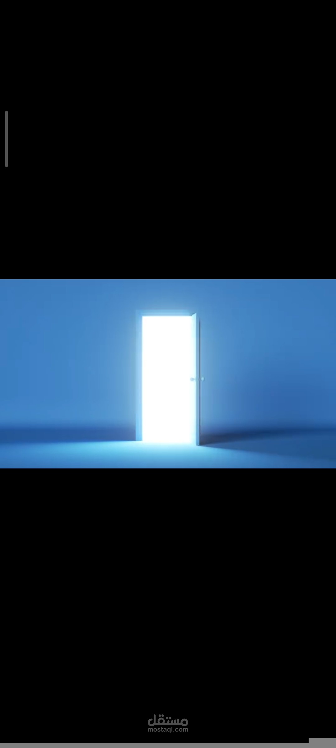انترو موشن جرافيك