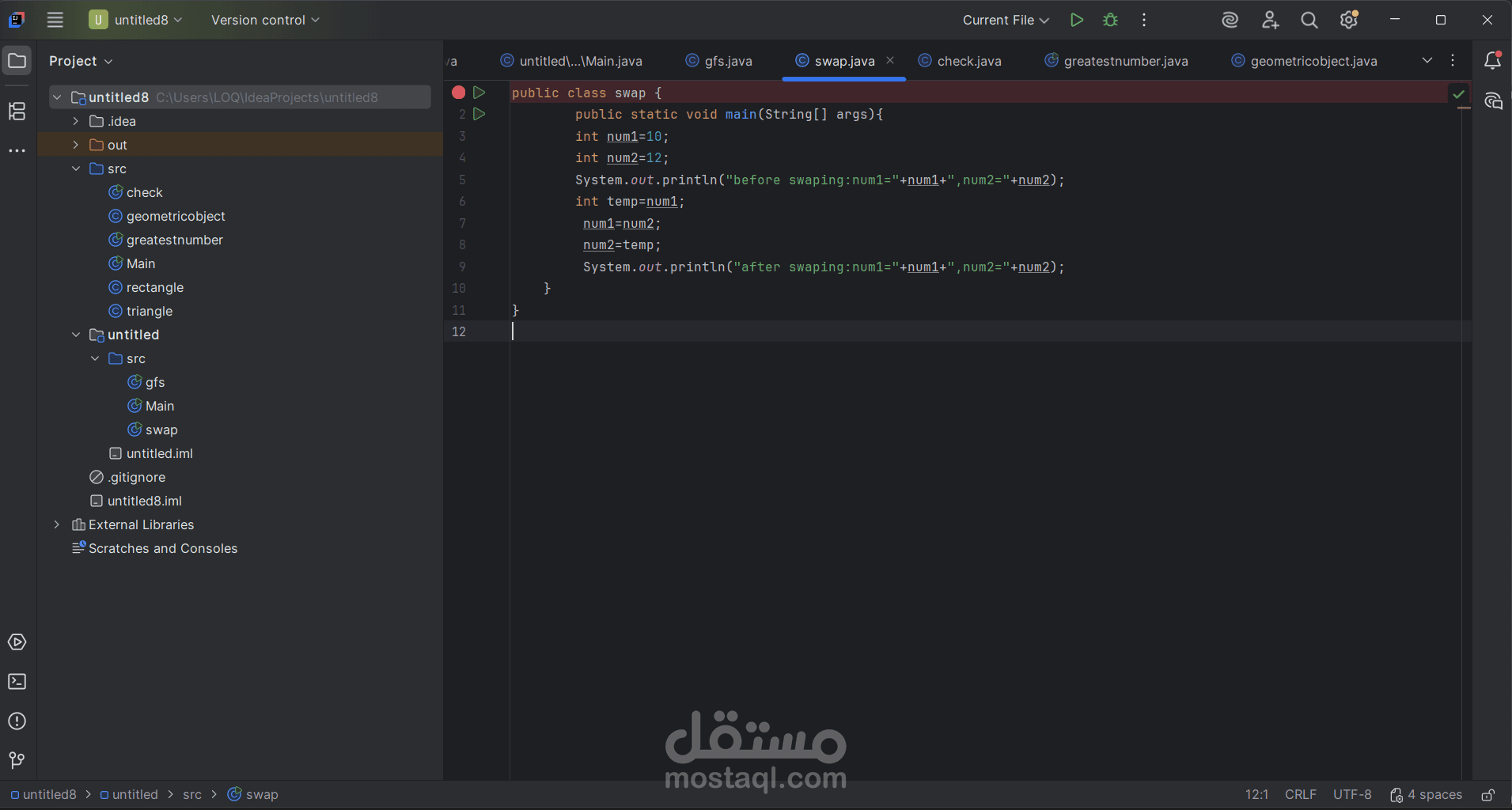 java program-calculator ,swap