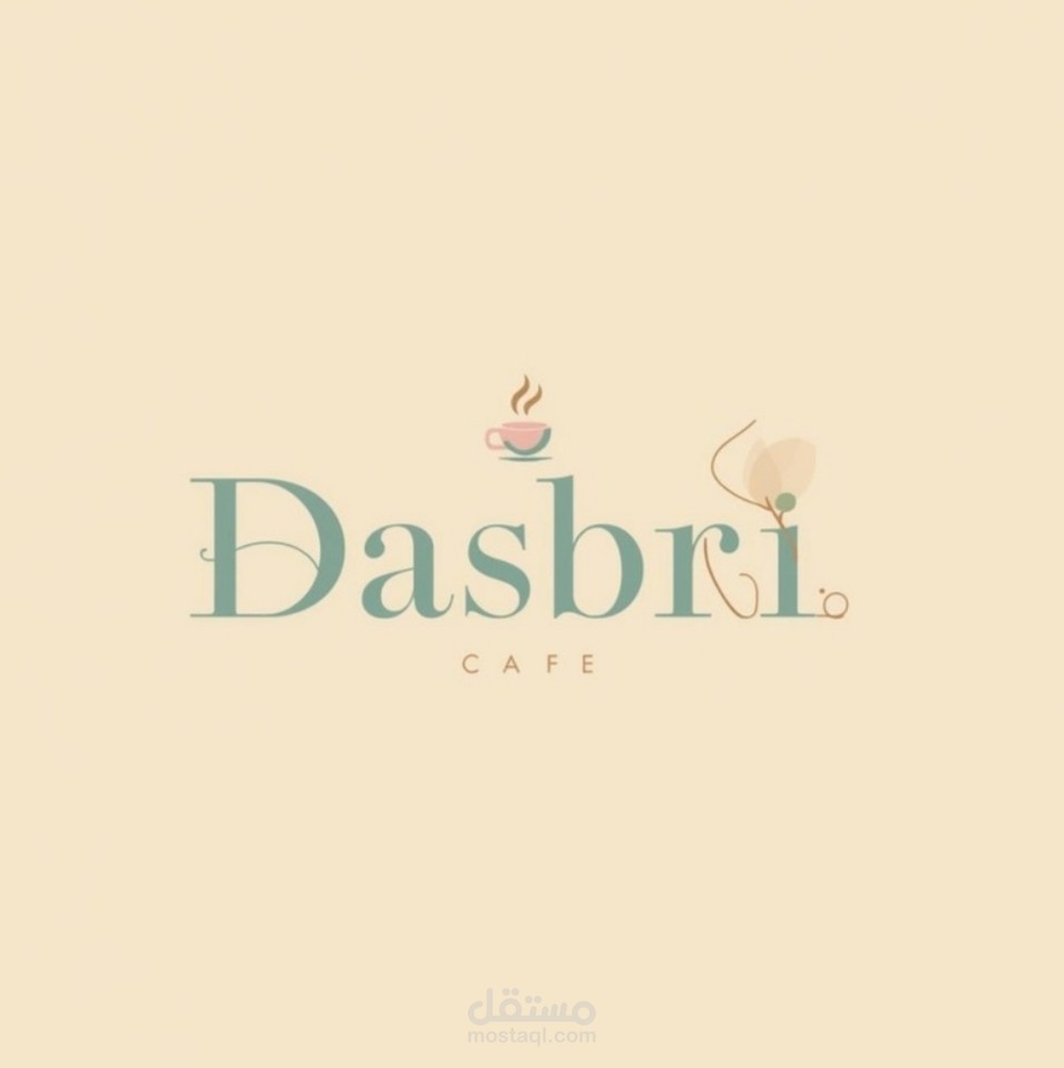 تصميم شعارات مميزة. شعار يُرى، يُحفظ، ويُميزك عن المنافسين.