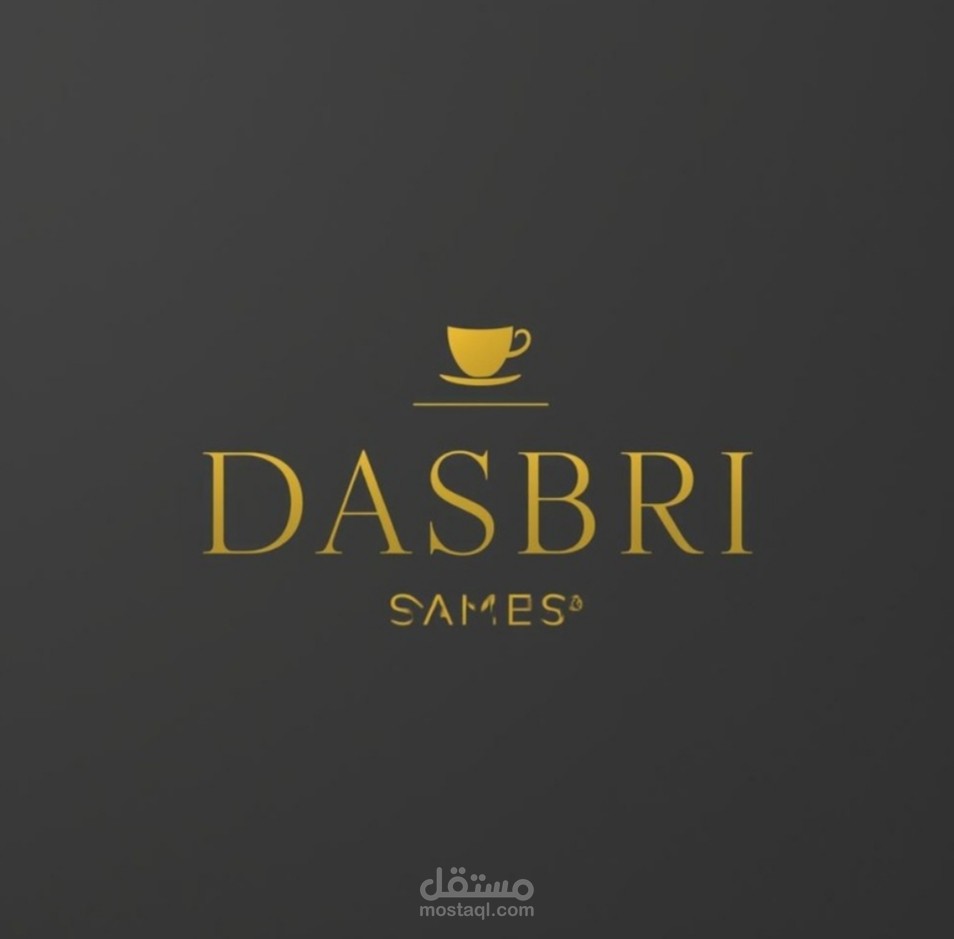 تصميم شعارات مميزة. شعار يُرى، يُحفظ، ويُميزك عن المنافسين.