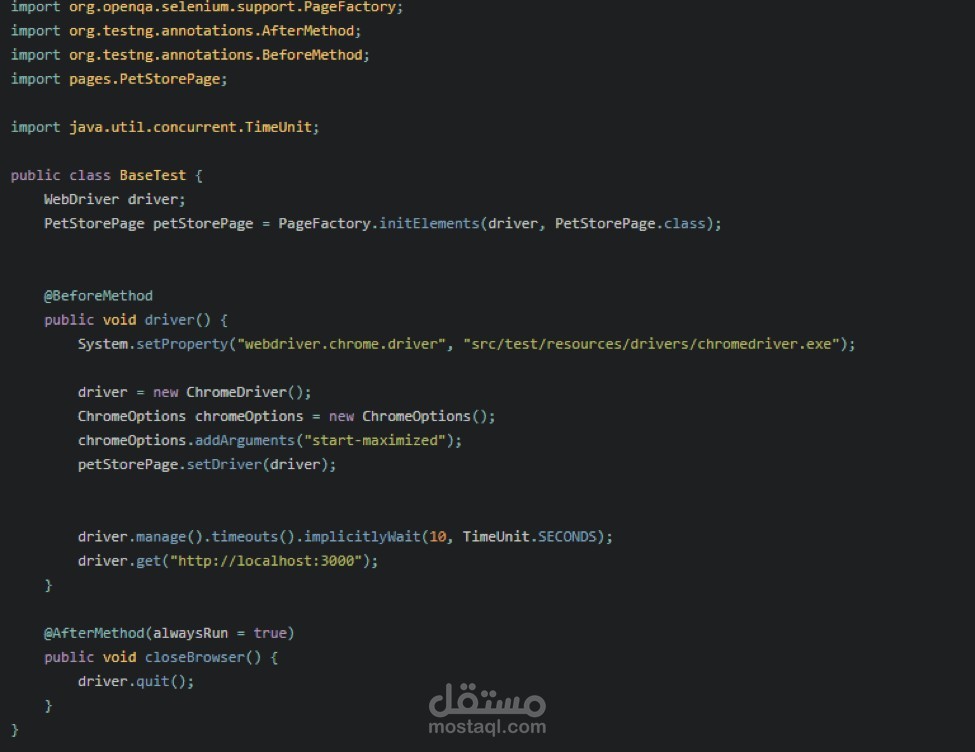 Selenium UI Test Automation باستخدام Java و WebDriver و TestNG