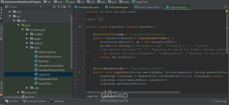 E-commerce Website Functional Testing باستخدام Selenium و TestNG