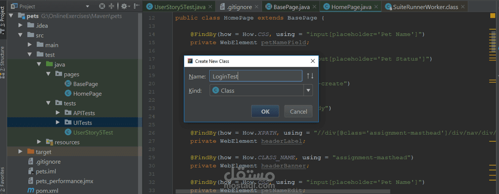 Automated Login and Form Validation Testing باستخدام Selenium و Page Object Model