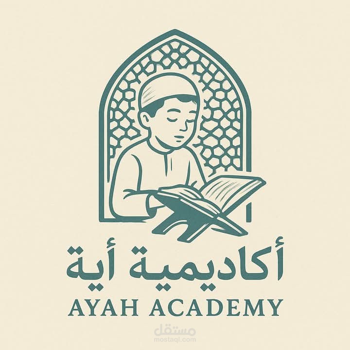 تمام ?، مم  *"مصمم جرافيك ديزاين | متخصص في الحرف ديزاين (Typography) والهويات البصرية"*