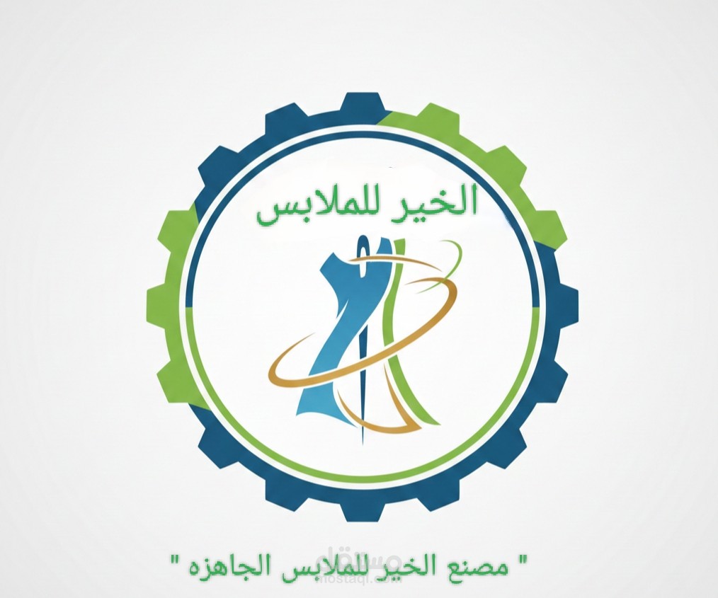 تمام ?، م *"مصمم جرافيك ديزاين | متخصص في الحرف ديزاين (Typography) والهويات البصرية"*