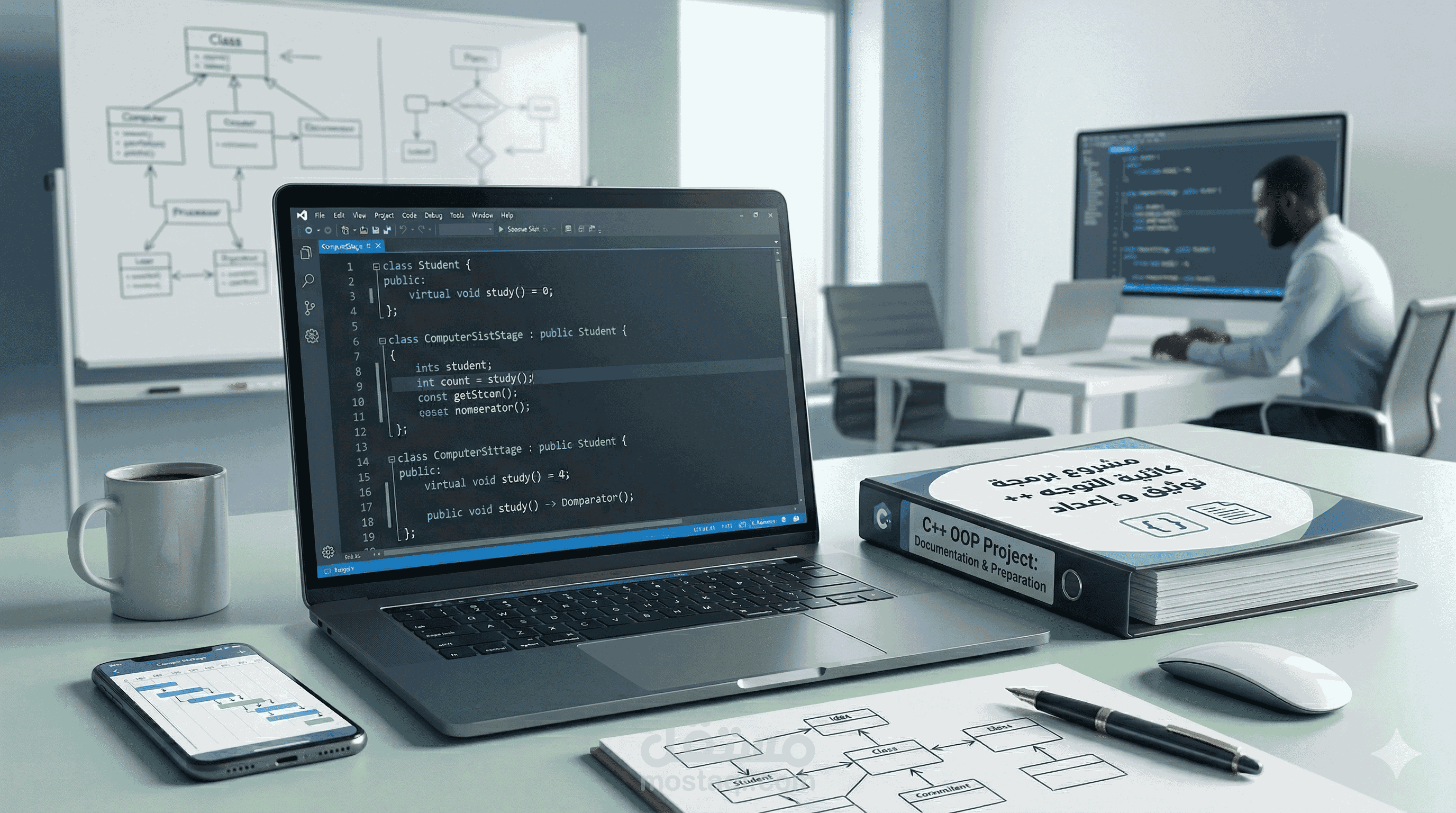 توثيق وإعداد مشروع برمجة كائنية التوجه (C++ OOP)