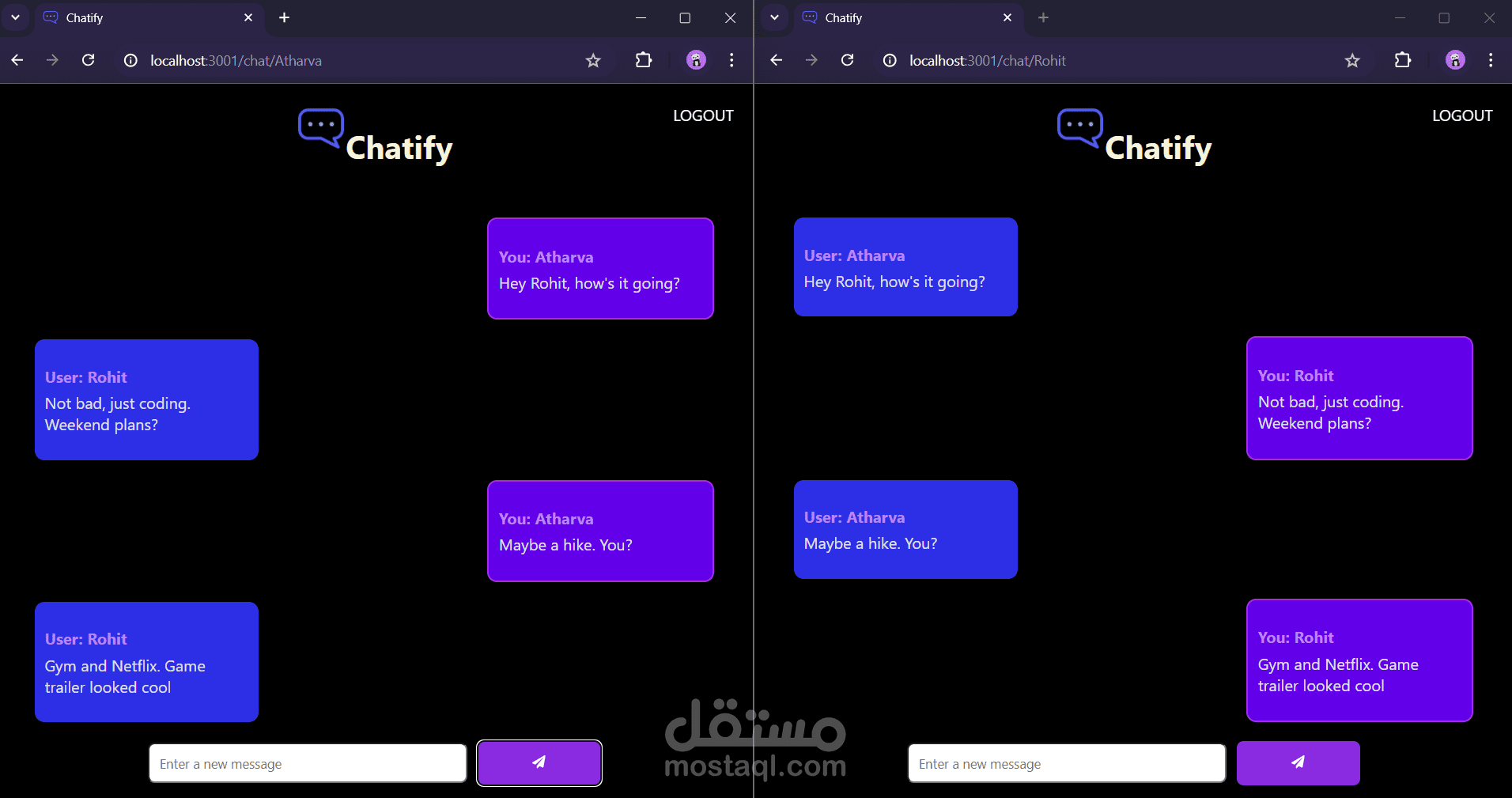 عمل موقع للدردشه اللحظيه Real time chat كجزء من سيستم الكبير