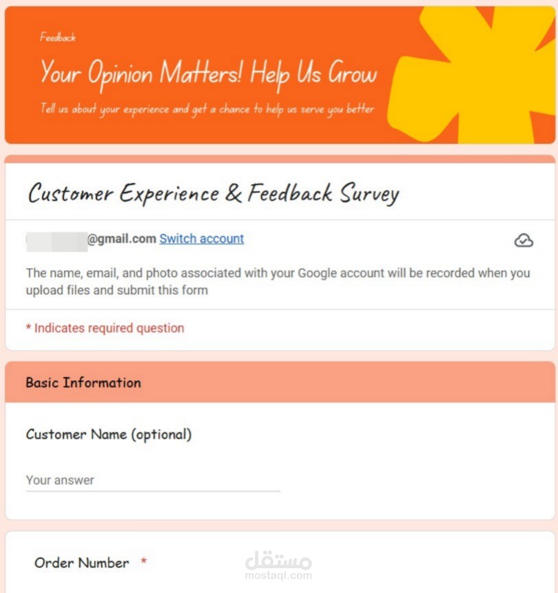 تصميم استبيان احترافي لقياس رضا العملاء وتحليل تجربة المستخدم.