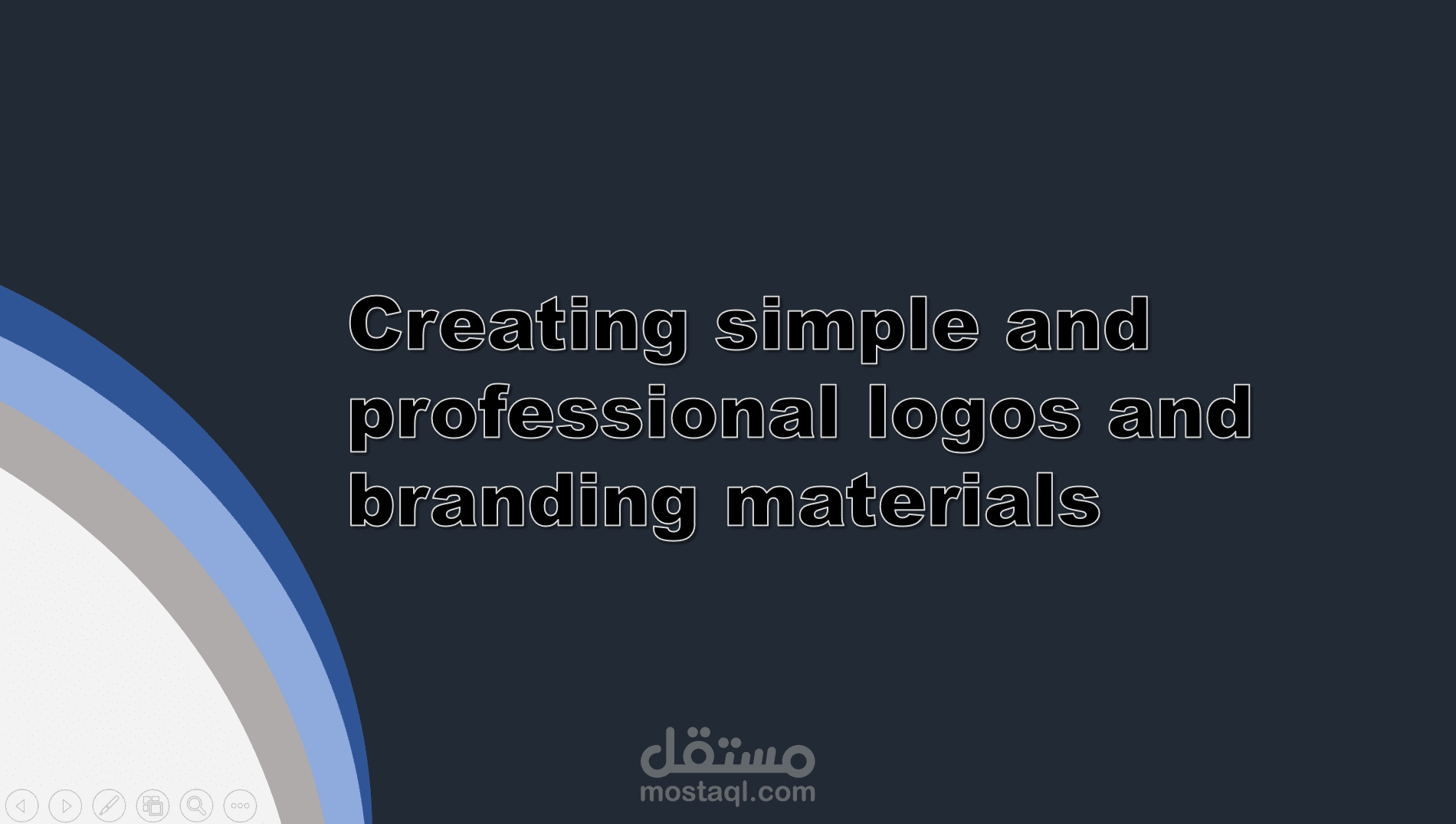 تصميم عروض PowerPoint احترافية