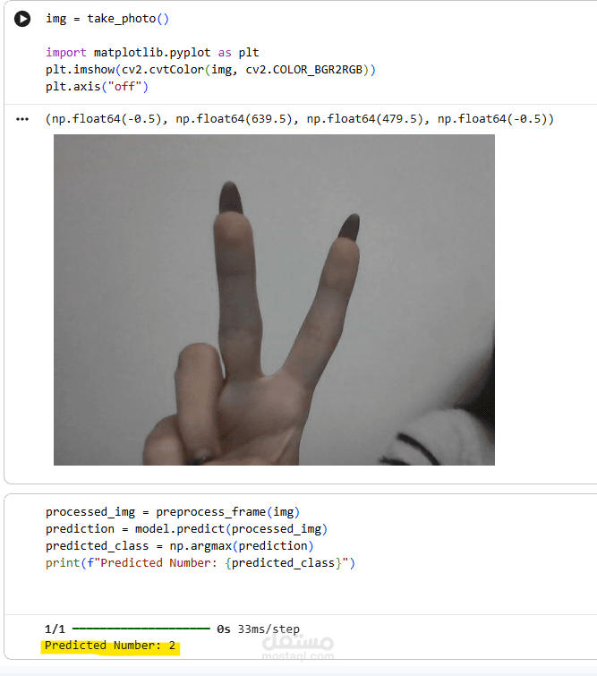 Finger Number Detector