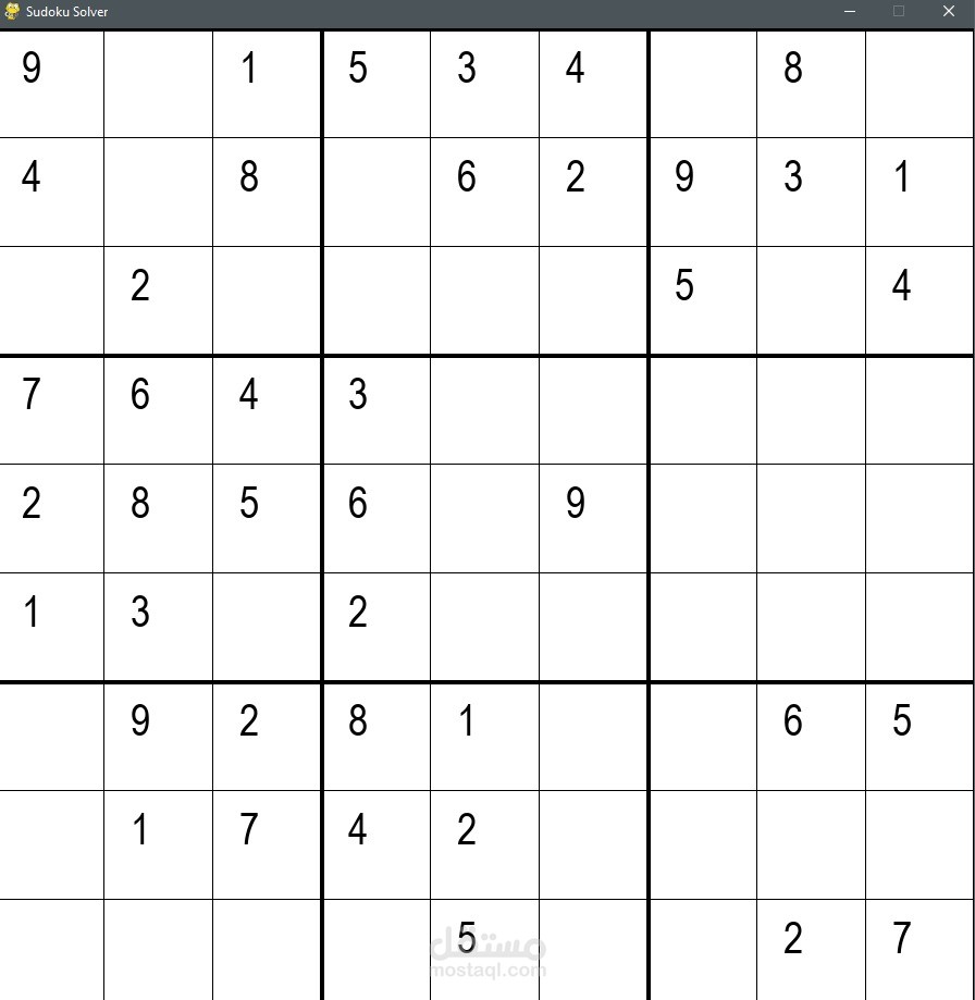 مهام الذكاء الاصطناعي وتعلّم الآلة