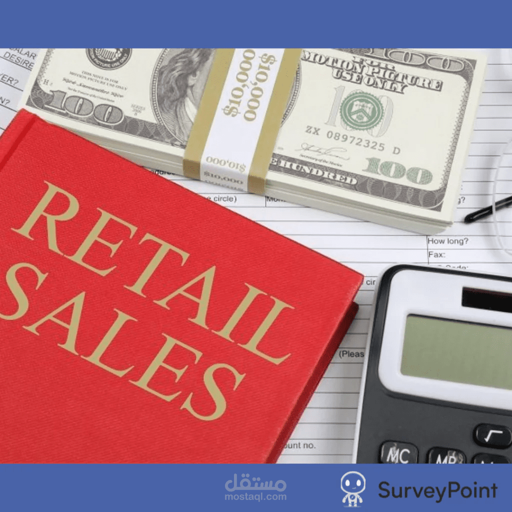 تحليل أداء مبيعات التجزئة واستخراج مؤشرات الربحية(KPIs)