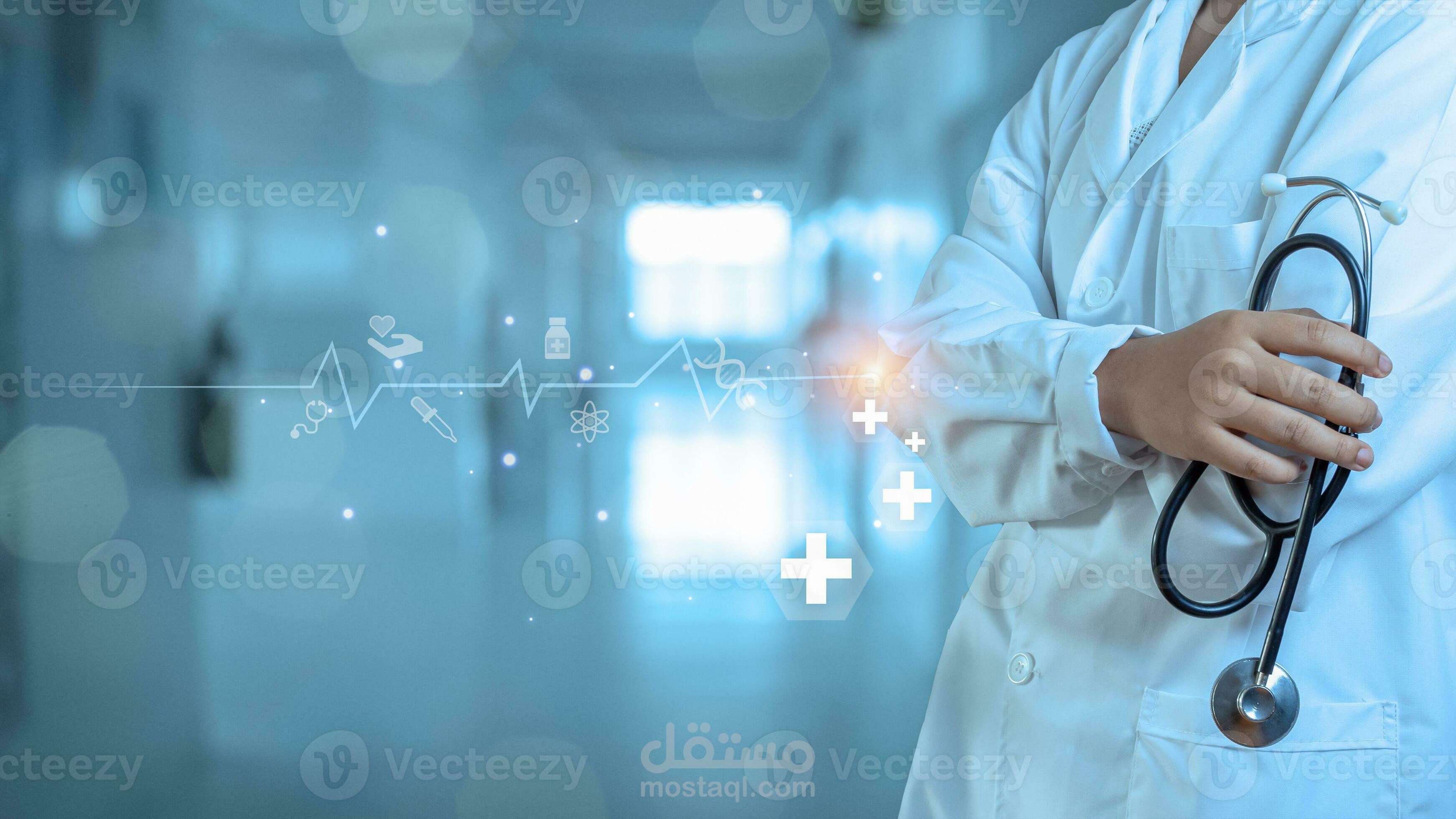 تصميم وبناء قاعدة بيانات متكاملة لنظام اداره مستشفى باستخدام SQL