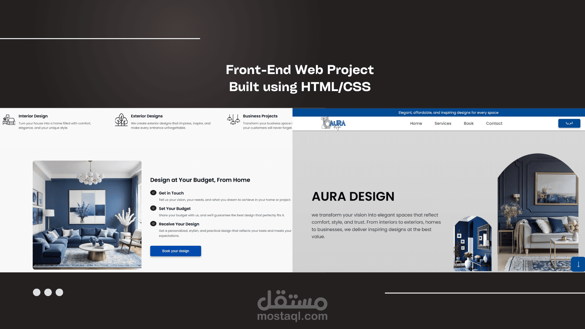 إنشاء صفحة هبوط (Landing Page) متجاوبة
