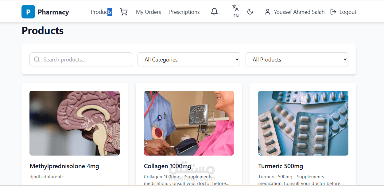 تصميم وتطوير موقع إلكتروني