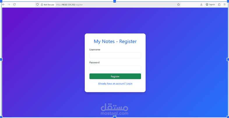 تطوير ونشر تطبيق إدارة الملاحظات باستخدام Flask وMariaDB على AWS