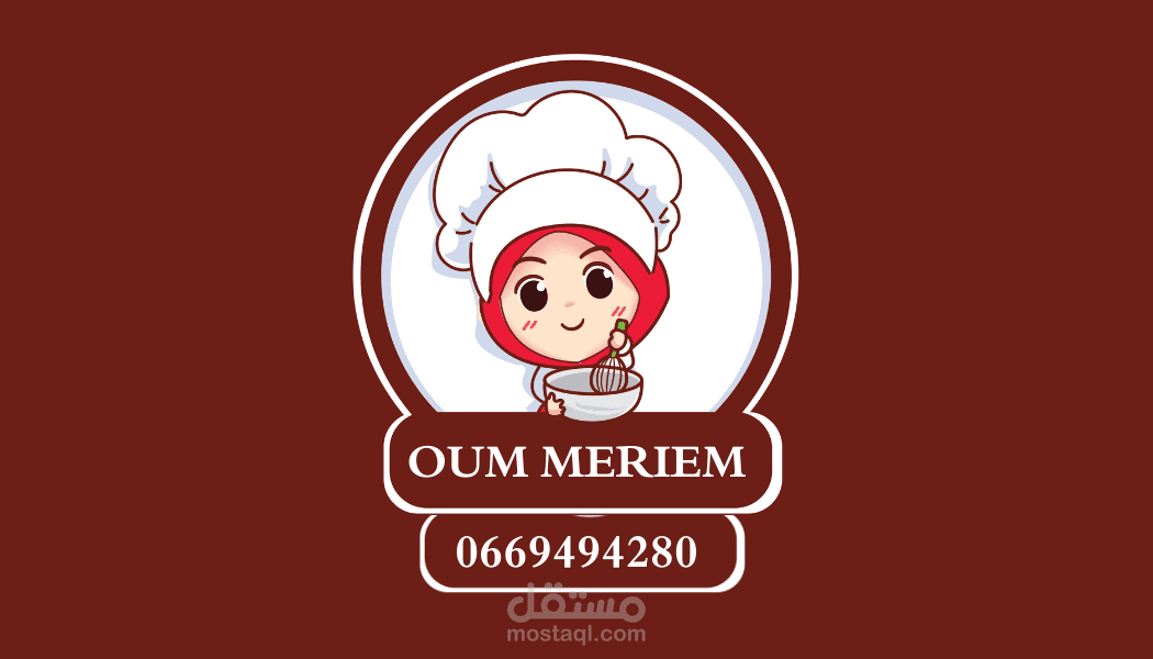 شعار لصفحه فيسبوك