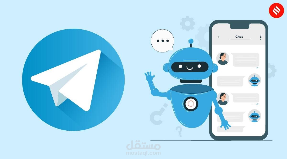 تطوير نظام رصد (Monitoring System) لأسعار الذهب والعملات مع تنبيهات Telegram فورية