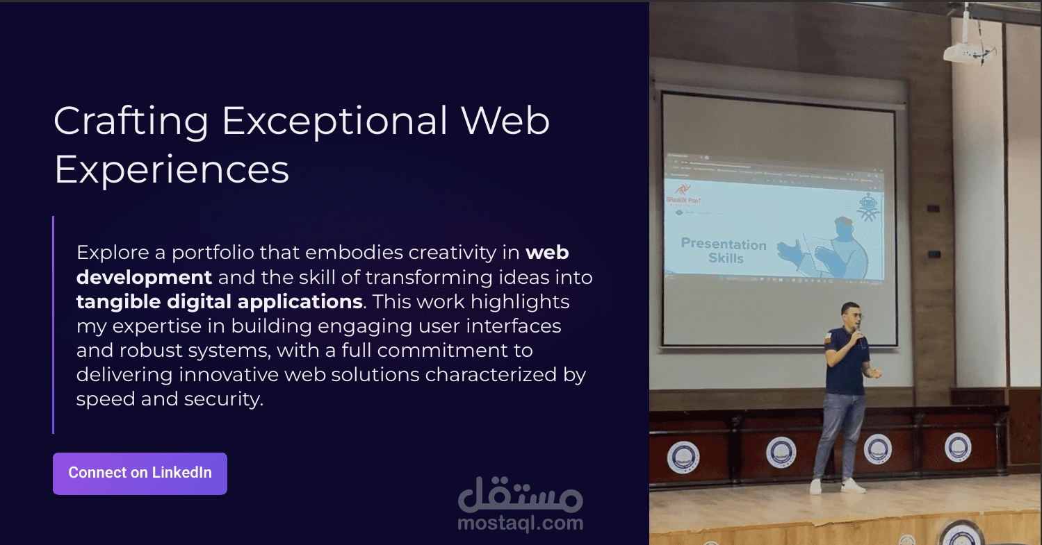 عمل بورتفوليو احترافي متكامل كمطور Full-Stack ومهندس بنية تحتية