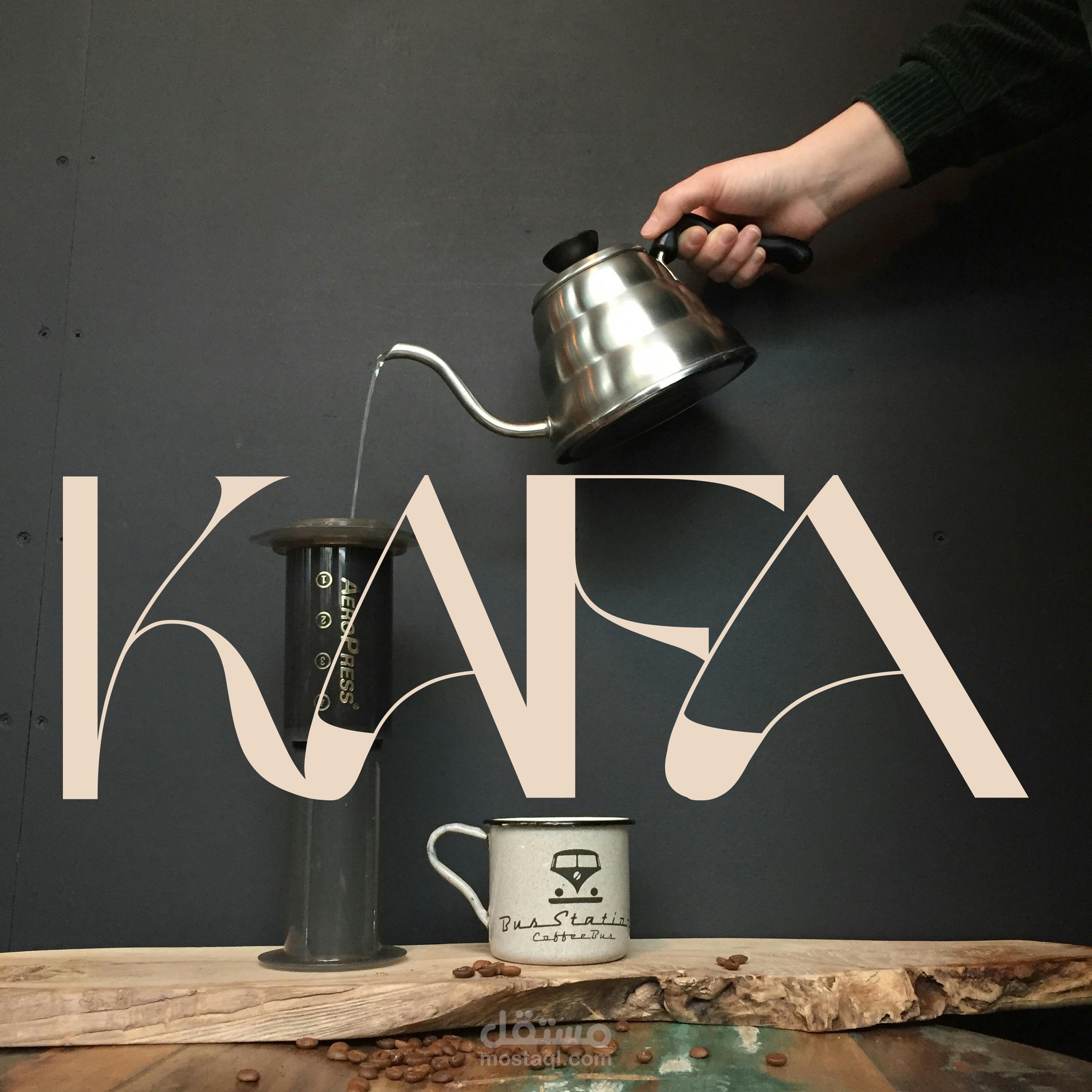 Kafa cafe - Brand identity