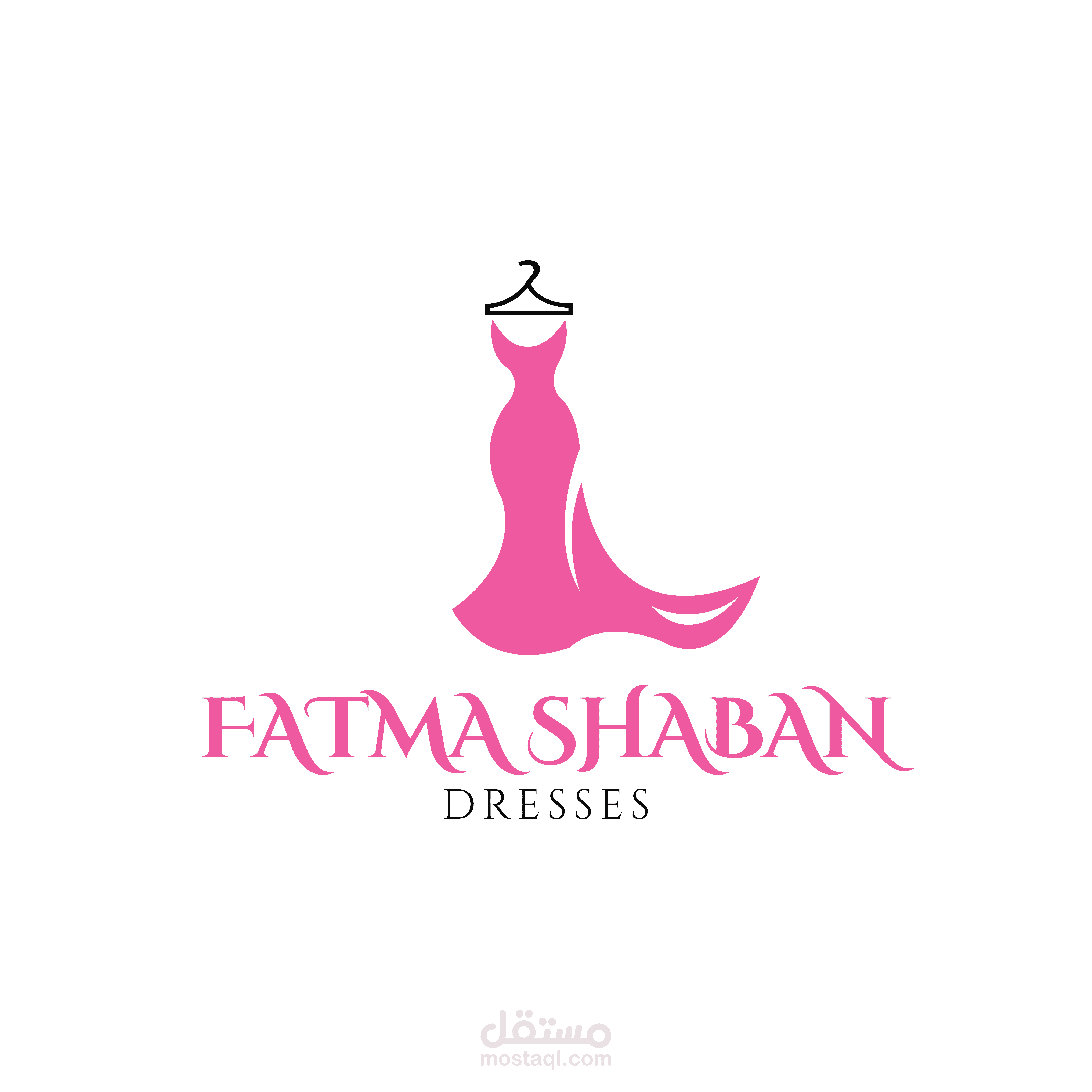 لوجو اتيليه فساتين