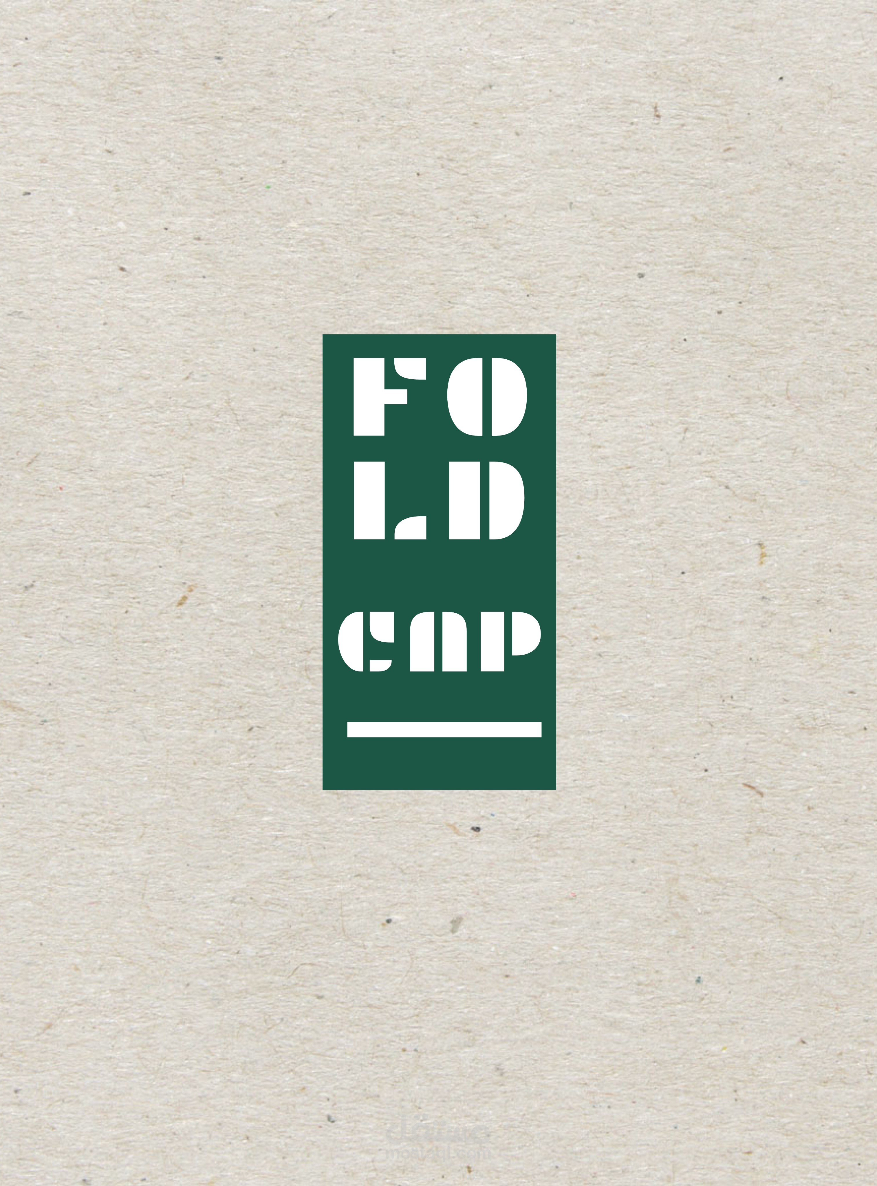 تصميم شعار لمتجر بيع القبعات (كاب)